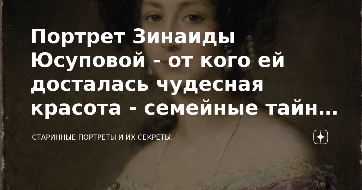 Есть у нас один секрет чтобы жить счастливо