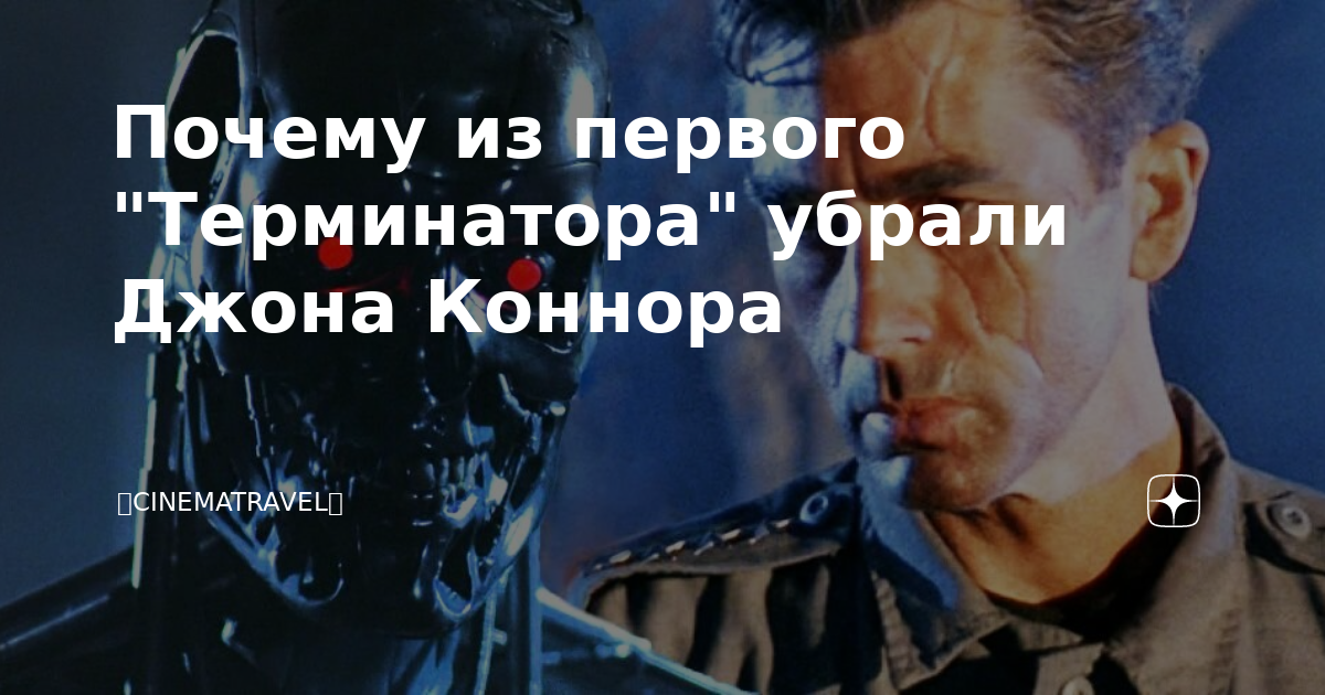 Как удалить учётную запись в windows 10. Удалить john. Удалить учетную запись винда 10. Изменение учетной записи. Удалить john.