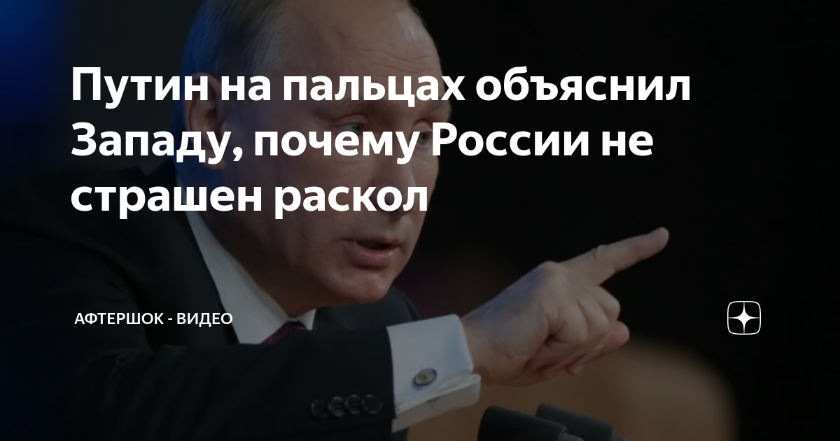 программисты объясняют на пальцах. экономика на пальцах. объясняю на пальцах канал. объясняю на пальцах канал. погоди я все объясню на пальцах видишь средний.