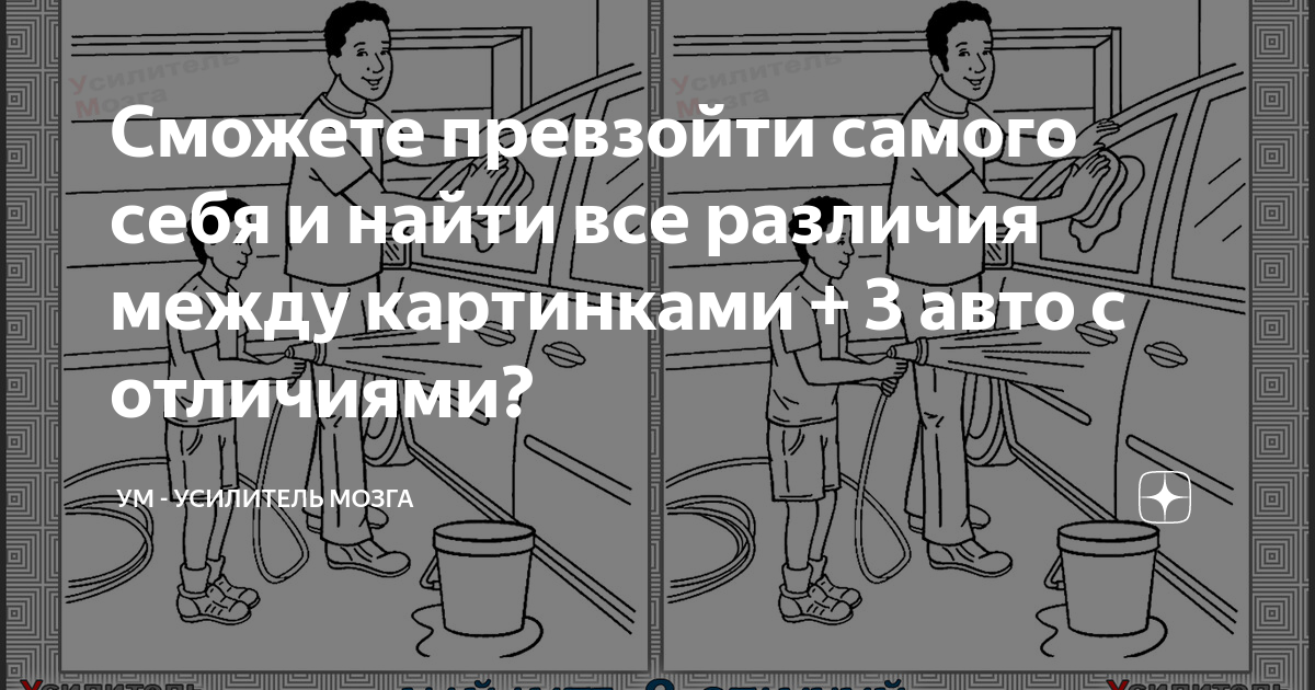 Добрый вечер.С новым годом.Была как то тема,не | Ульяновский водитель