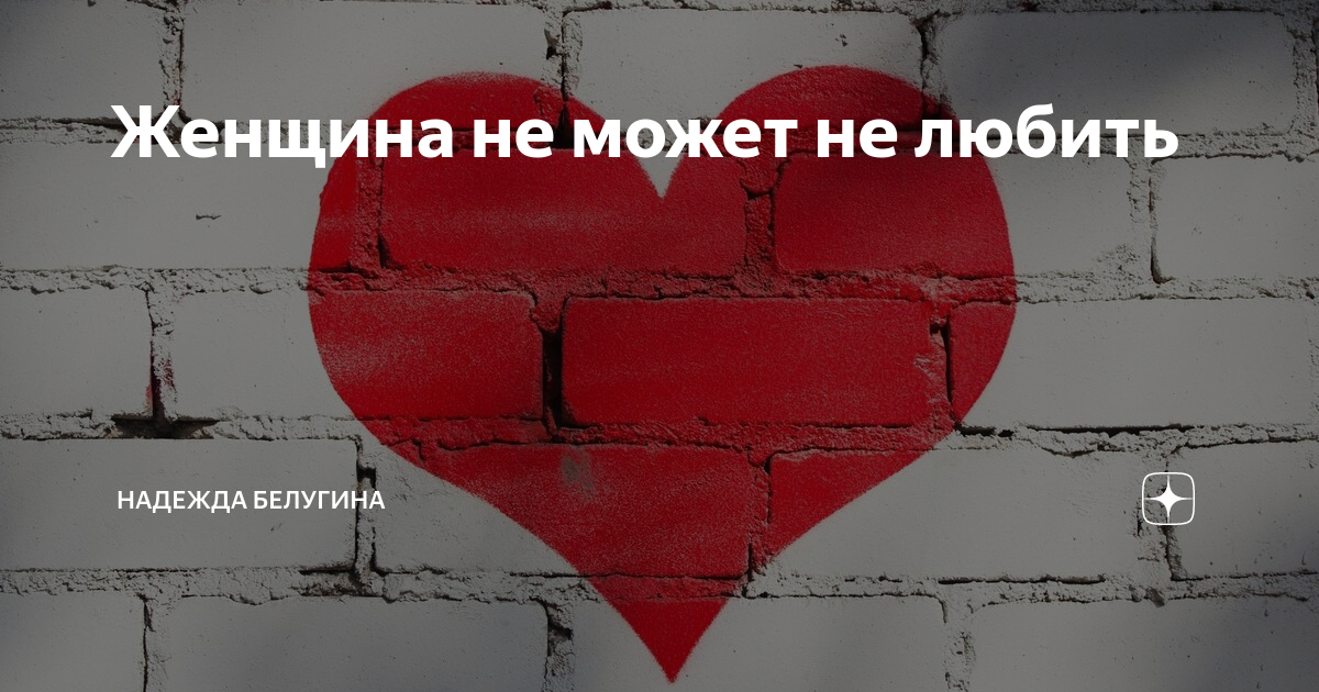 Реле напряжения va-40а digitop. Игромания игровая зависимость. Узо 63а 30ма abb. F 63. 9.