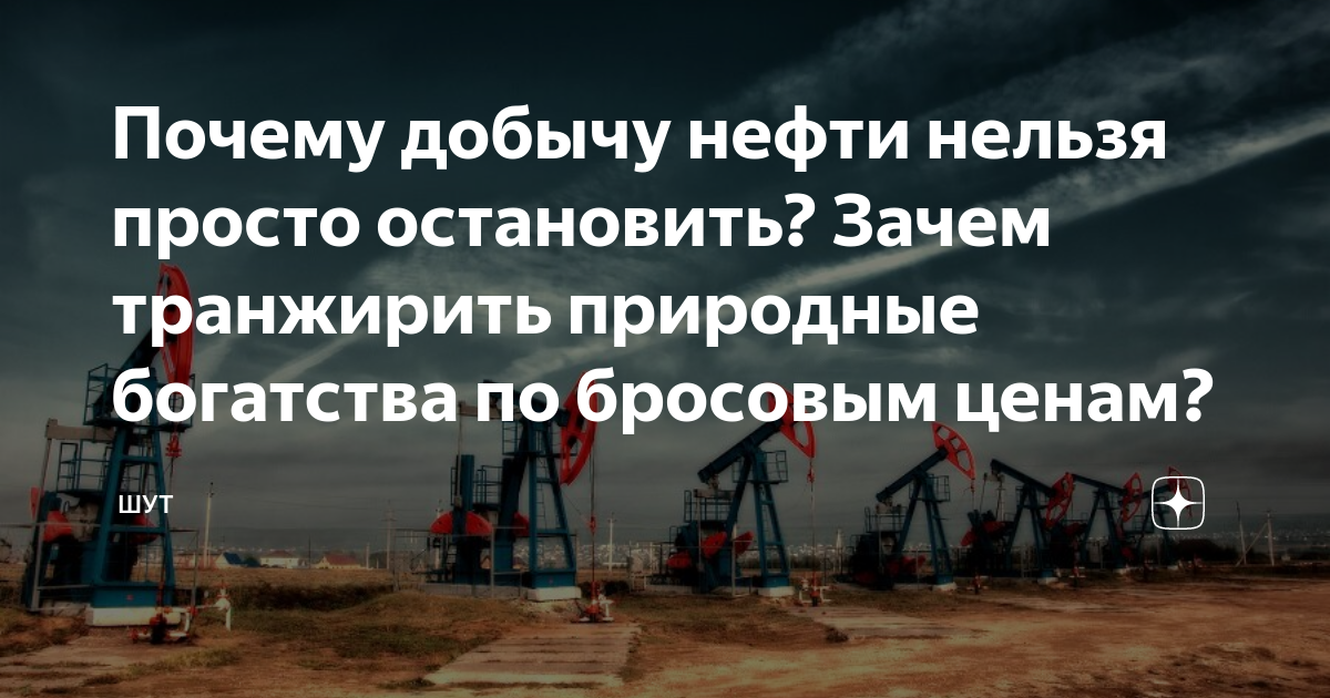 Остановились почему а. Остановились почему а. Остановились почему а. Ввиду. Остановились почему а.