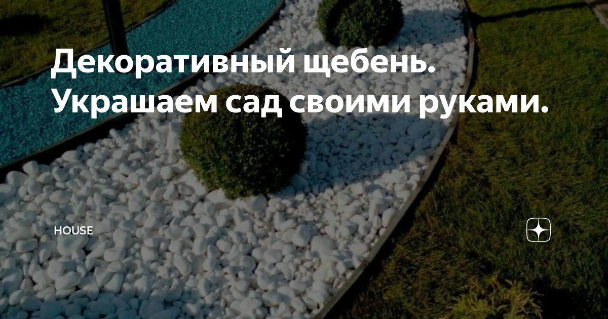 Как покрасить стены и потолок водоэмульсионной краской: технология и этапы