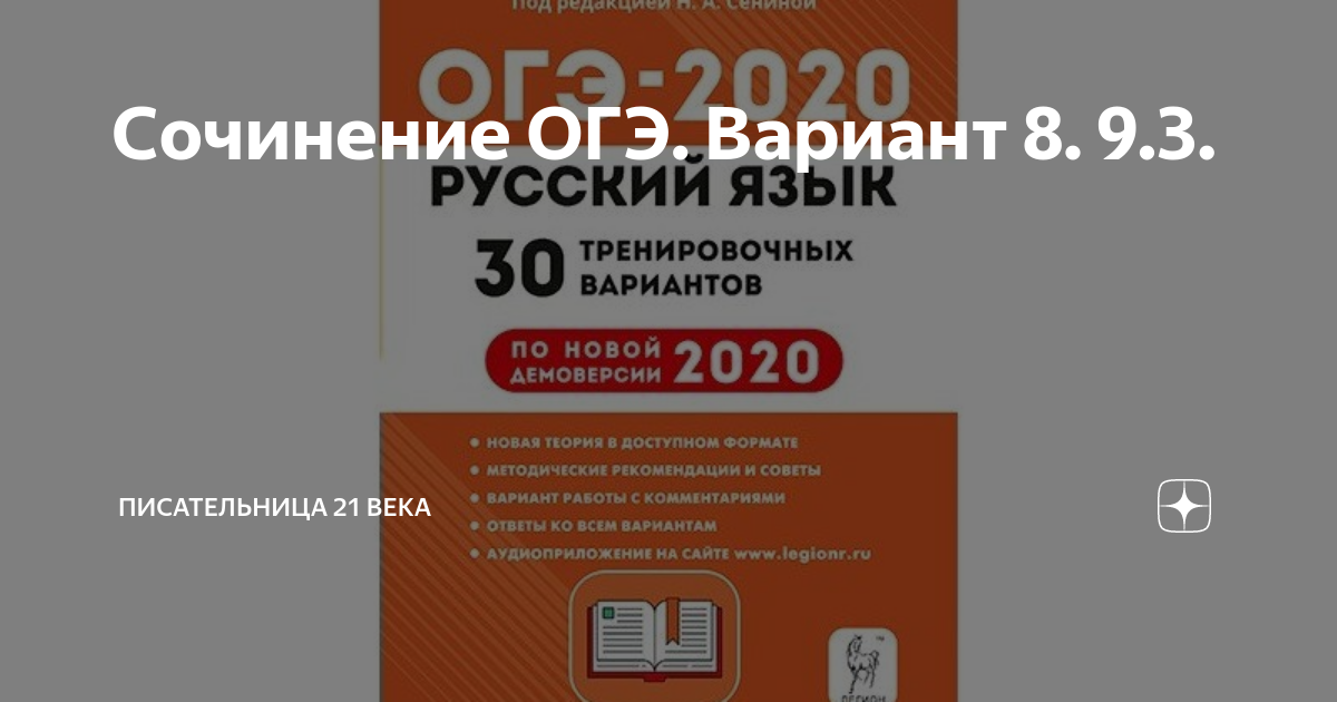 И это веление заставило васю вскочить с кровати и быстро натянуть одежду