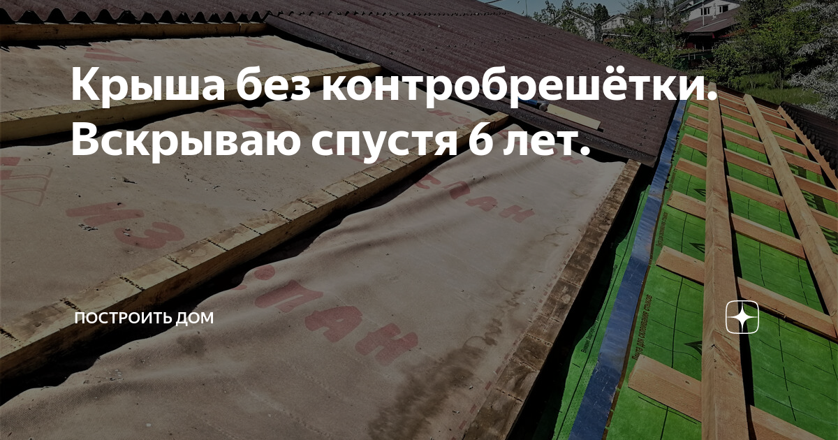 Майбах без крыши