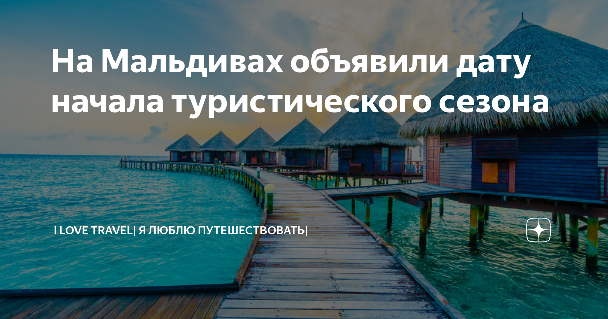 Имеет место.