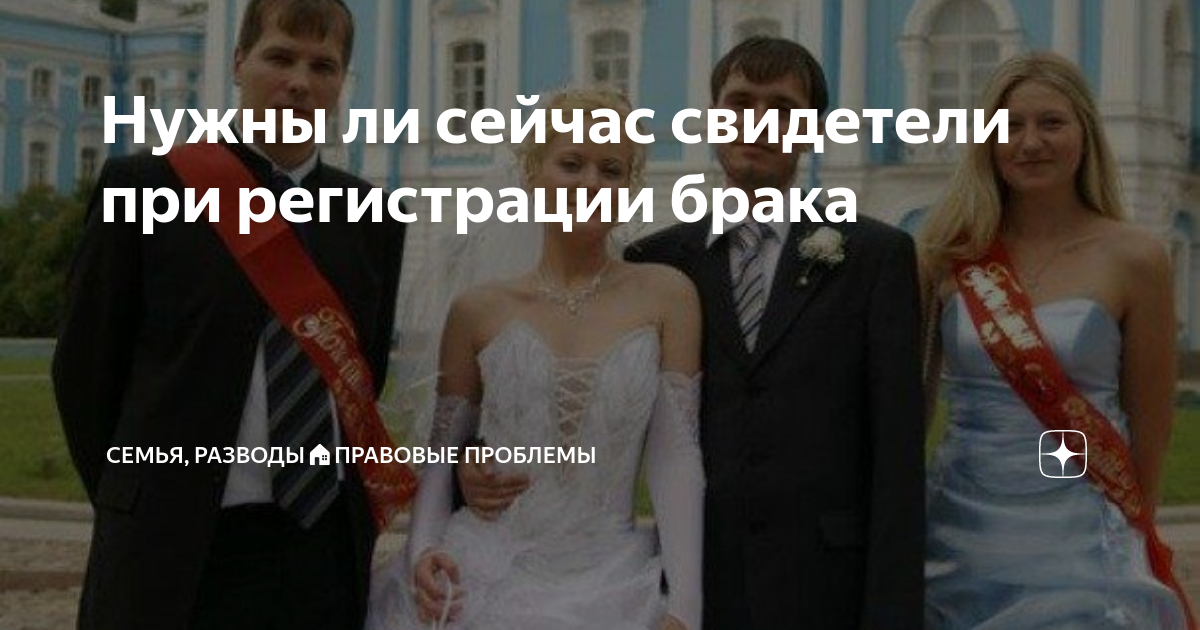 можно ли записать ребенка на отца если не в браке