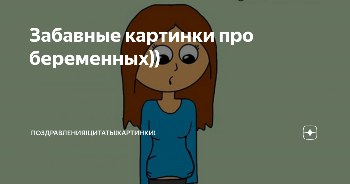 Как встать на биржу труда в году: основания и условия постановки на учет в центре занятости