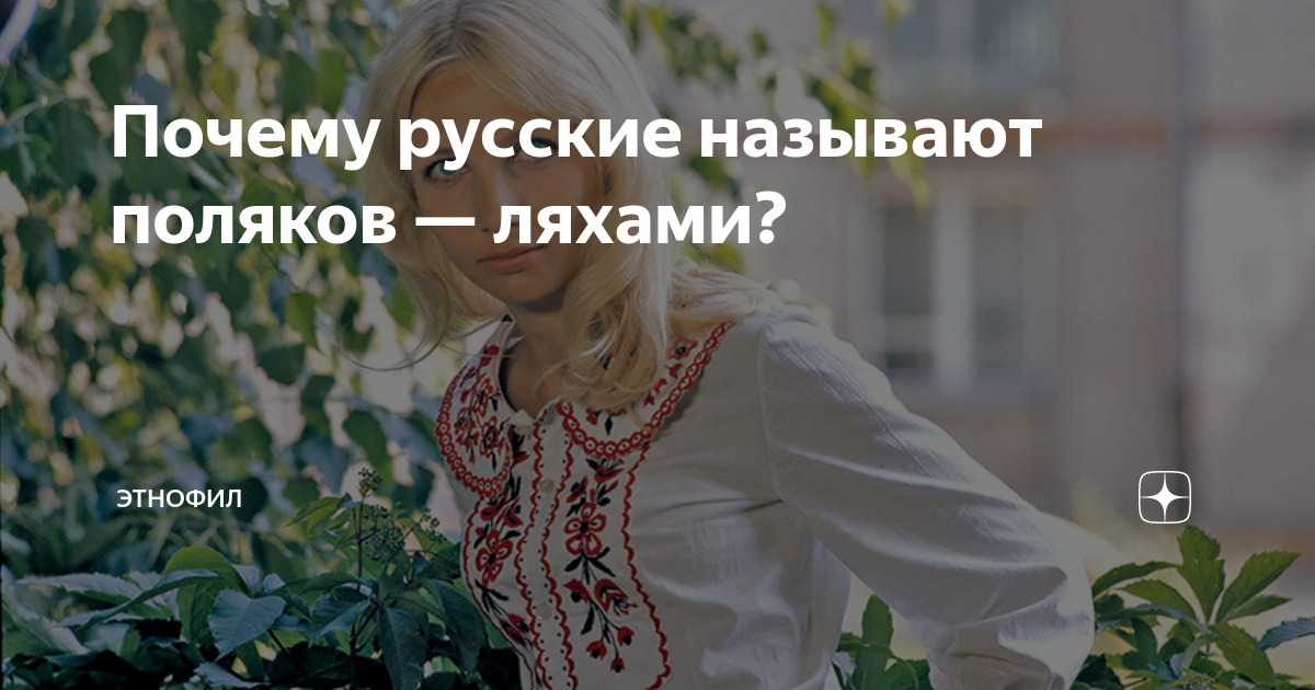 поляки в москве 1610. поляки называли его кулей. крылатые гусары речи посполитой. польские интервенты 1612 крылатые гусары. поляки называли его кулей.