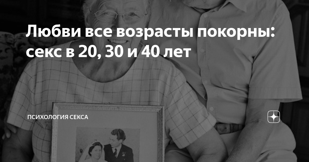 #84. Секс в большом городе 20 лет спустя.