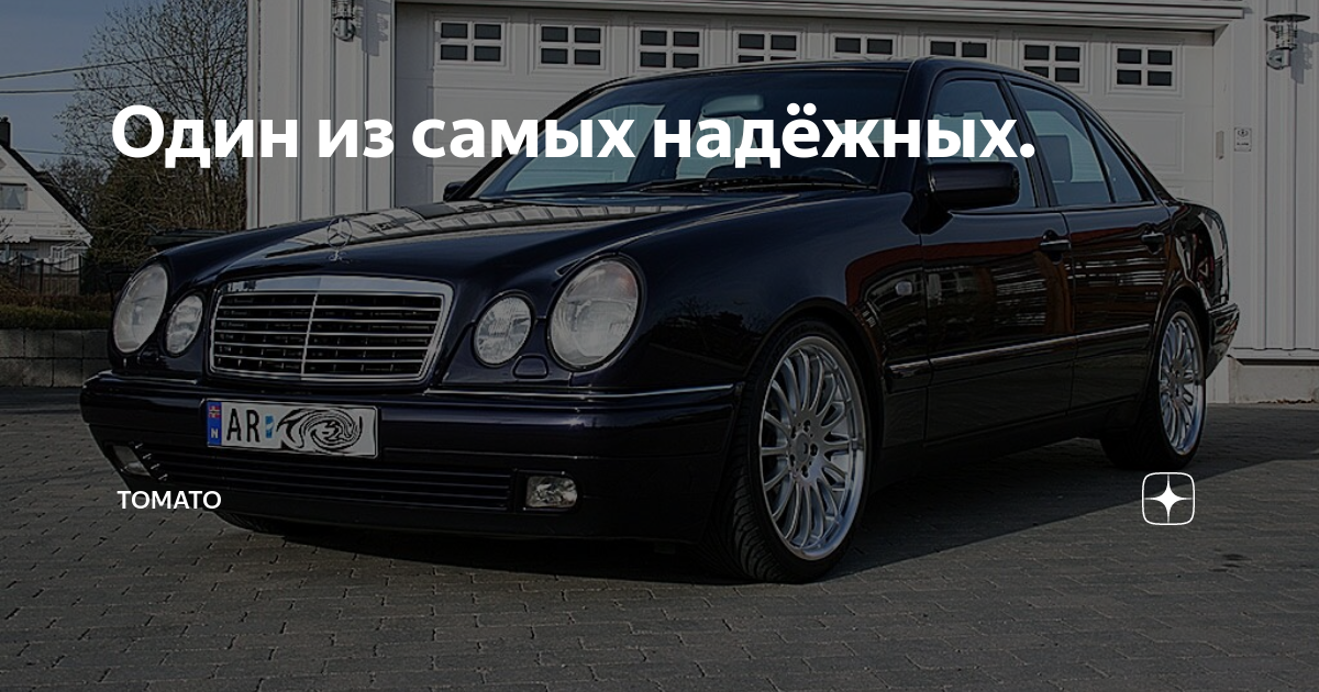 Прокладка глушителя для MERCEDES-BENZ E-CLASS (W211) E 200 Kompressor (211.042)