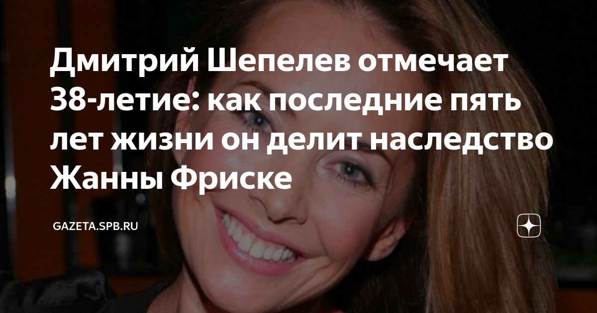 Тяжелая болезнь сгубила российскую певицу, фото поражают: «перестала узнавать родных». Politeka