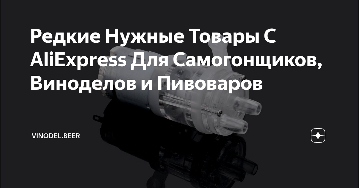 нужный редко. мужские мысли. мужчины без женщин. почему нужно охранять животных. фразы про коммуникацию.