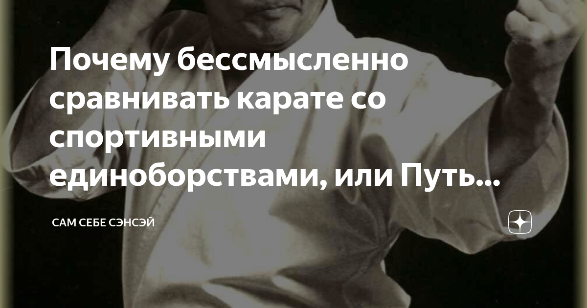 ������ ������ ����������-���������: ����.