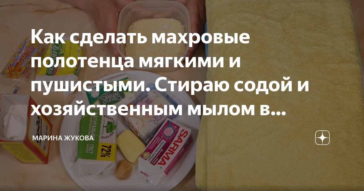 на каком режиме тушить овощи в мультиварке