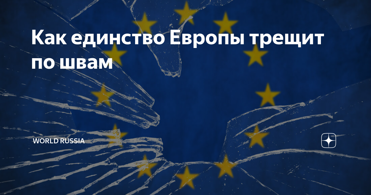 «Поражение как победа» – польские СМИ в восторге от матча со сборной Латвии