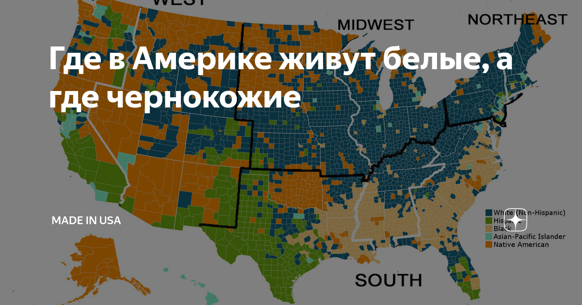 процент русских в штатах сша. карта сша со штатами и ураганами. джимми картер в белом доме. карта сша по штатам. лучшие штаты для проживания в сша.