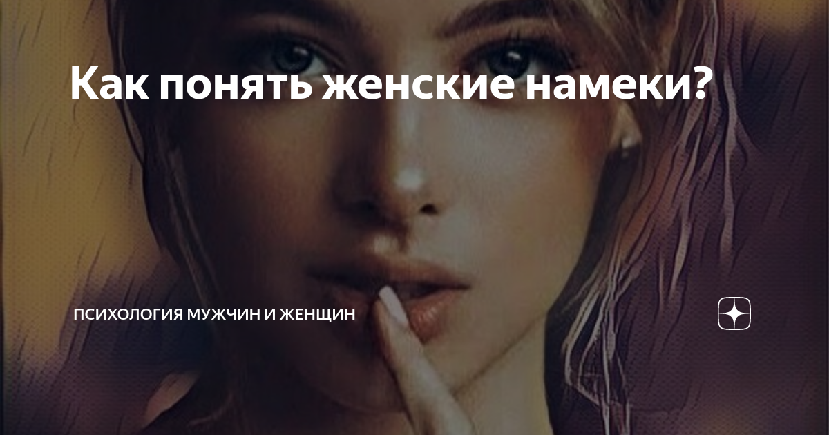 Скобки в виде эмодзи