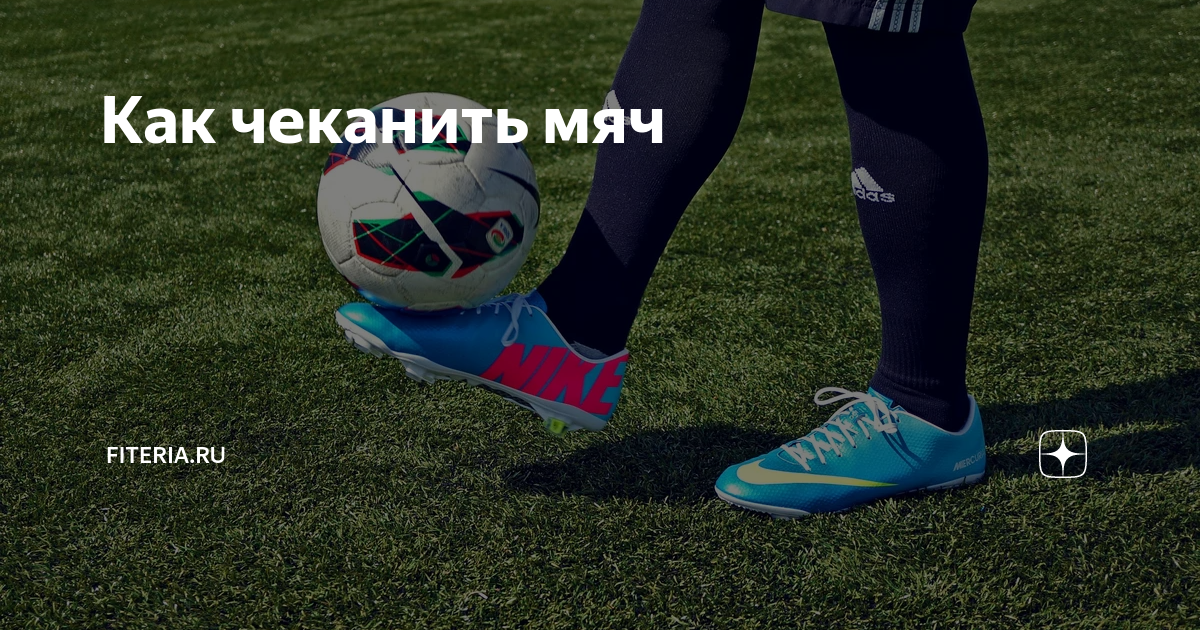 Он чеканить шаг привык