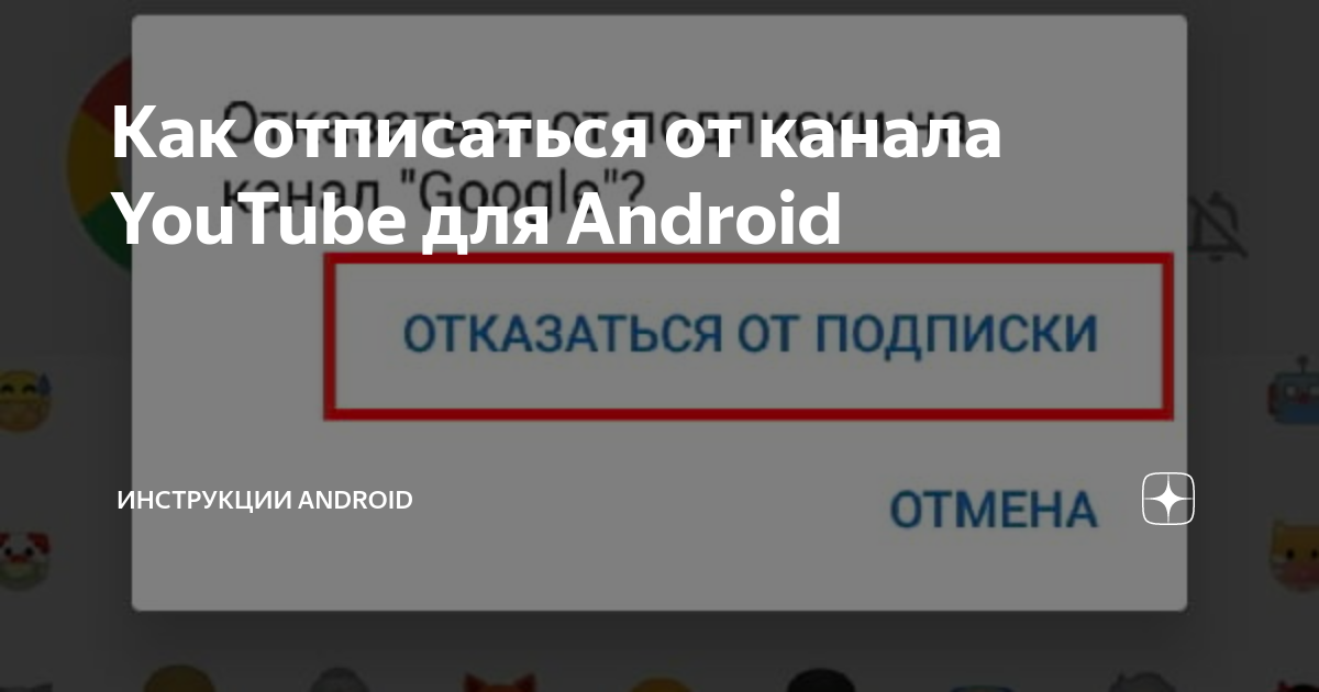 Аналоги YouTube в России: 4 альтернативы на случай проблем с сервисом