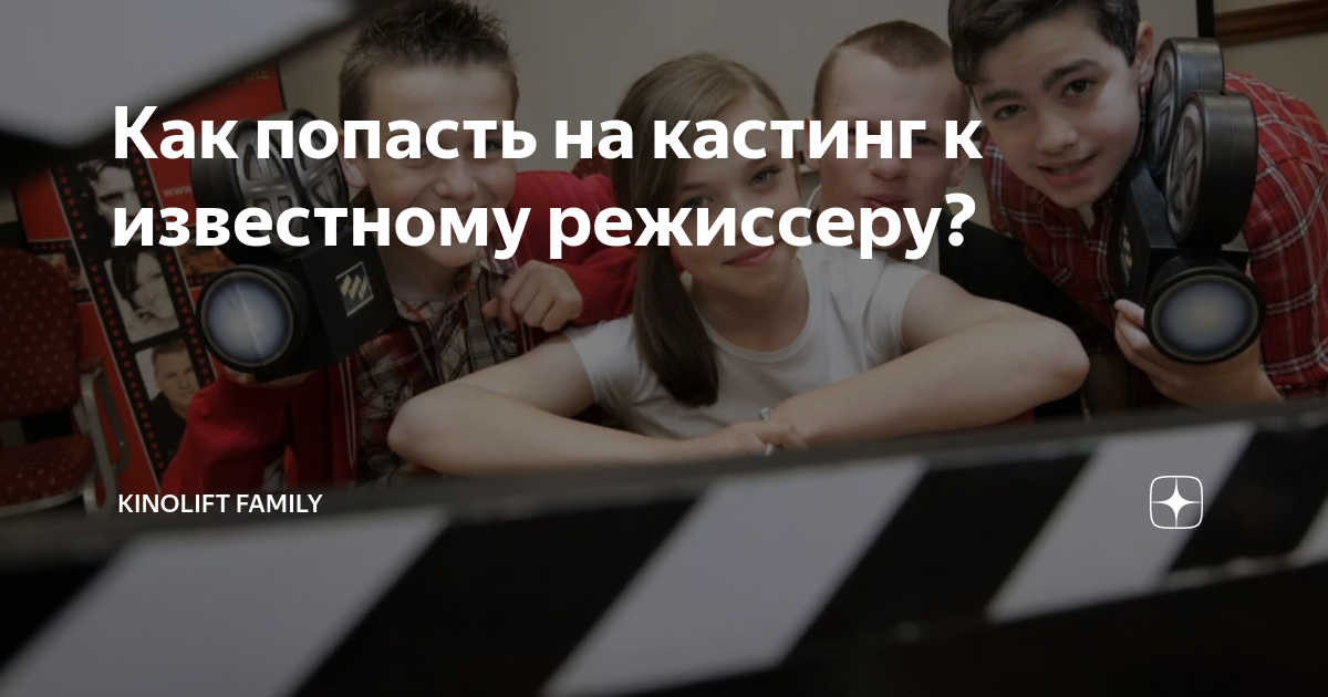 Возможности