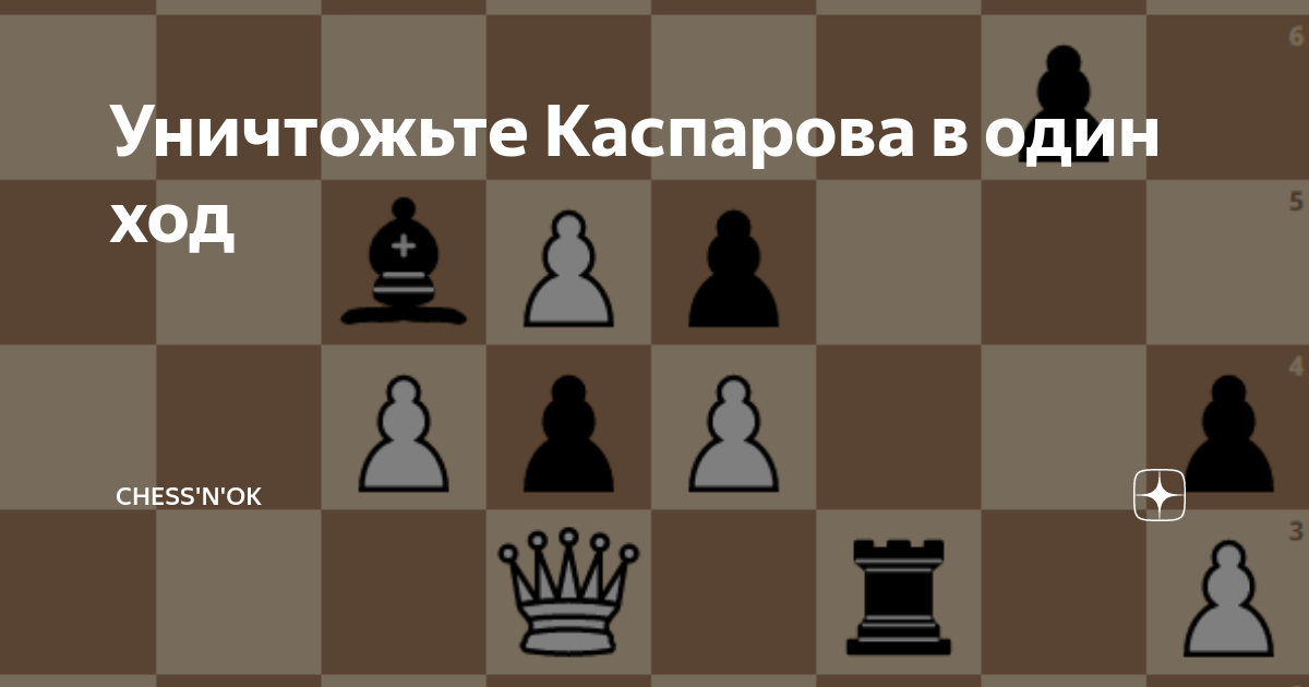 Седа каспарова стрелец. Седа Каспарова. Каспарова Седа Владимировна. Среда Каспарова. Седа Каспарова фото.