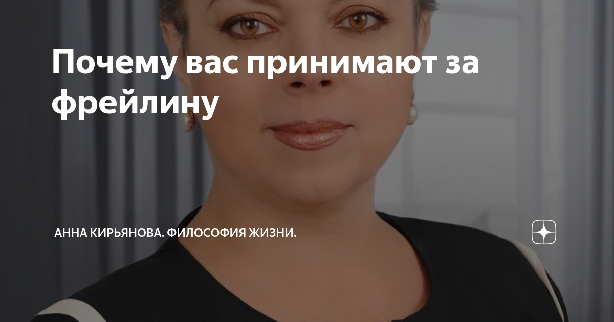 Голодным не буду последнее на дзен Голодным не буду последнее на дзен