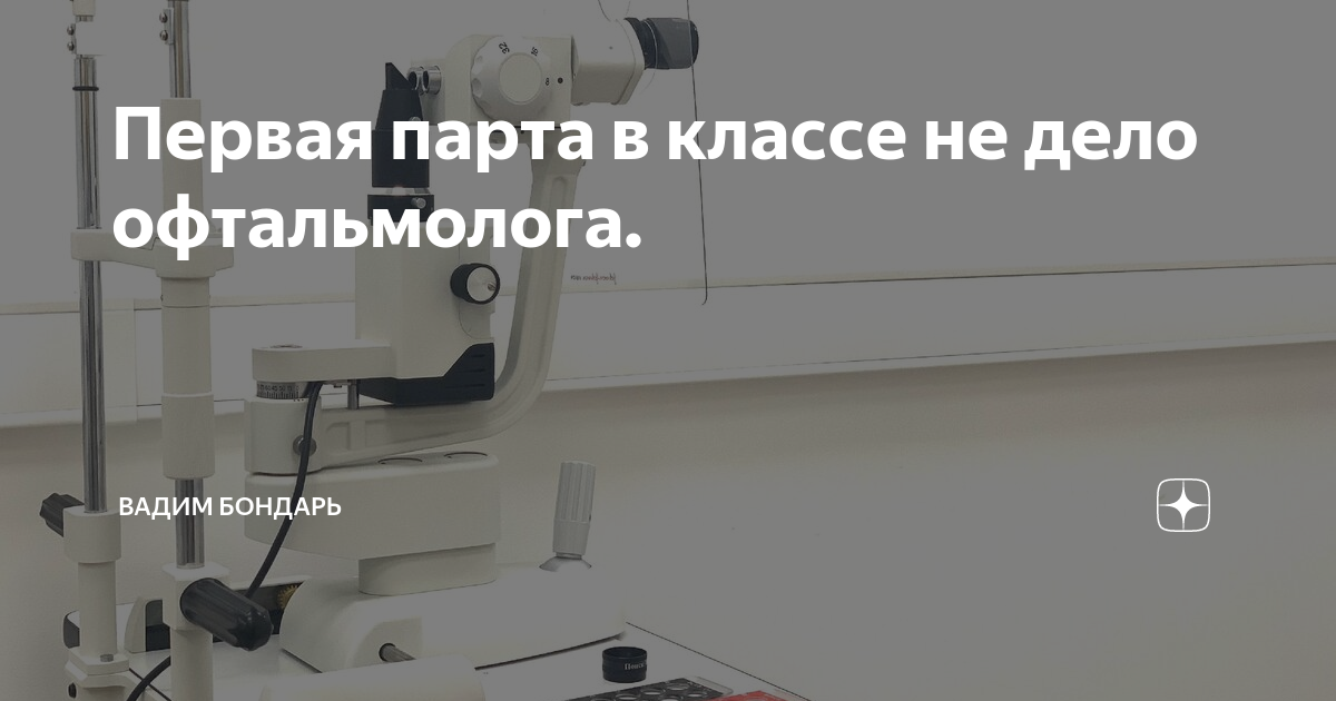 персик на ладони. персиков дело глазника. не дорос персик. российский детектив книги. георгий персиков книги.