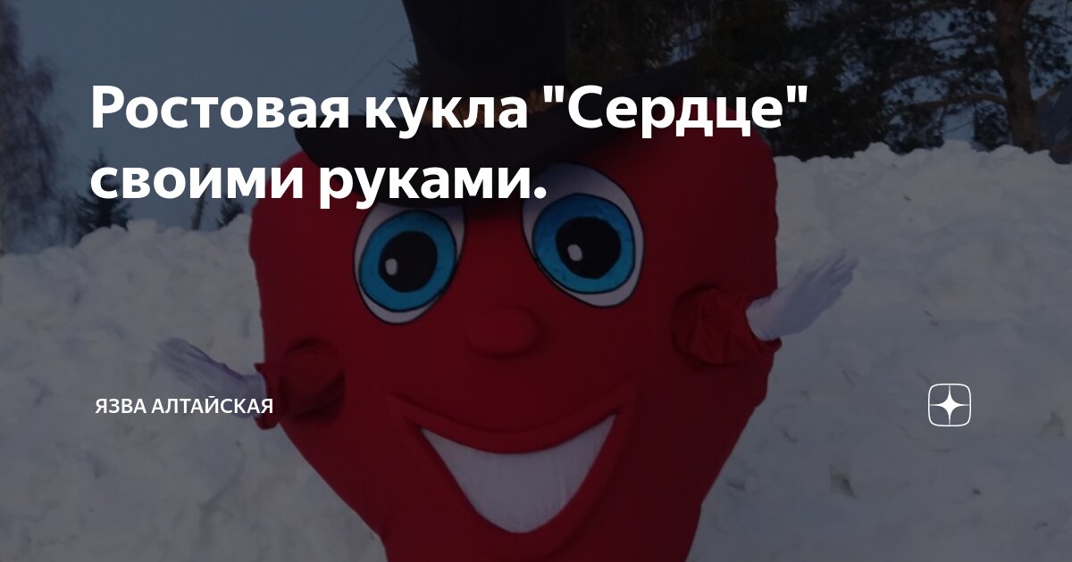 Новогодние костюмы детям для новогодней ёлки своими руками