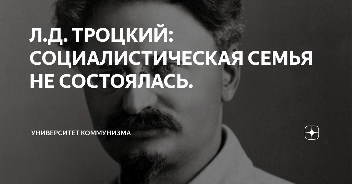 Владимир Лукин о феномене вождя мировой революции и грехах ленинизма