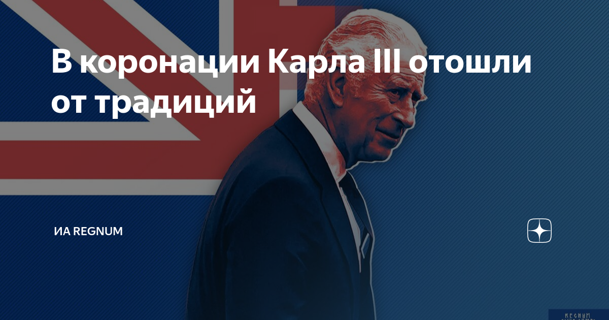 в середине iii века отошли от римской империи