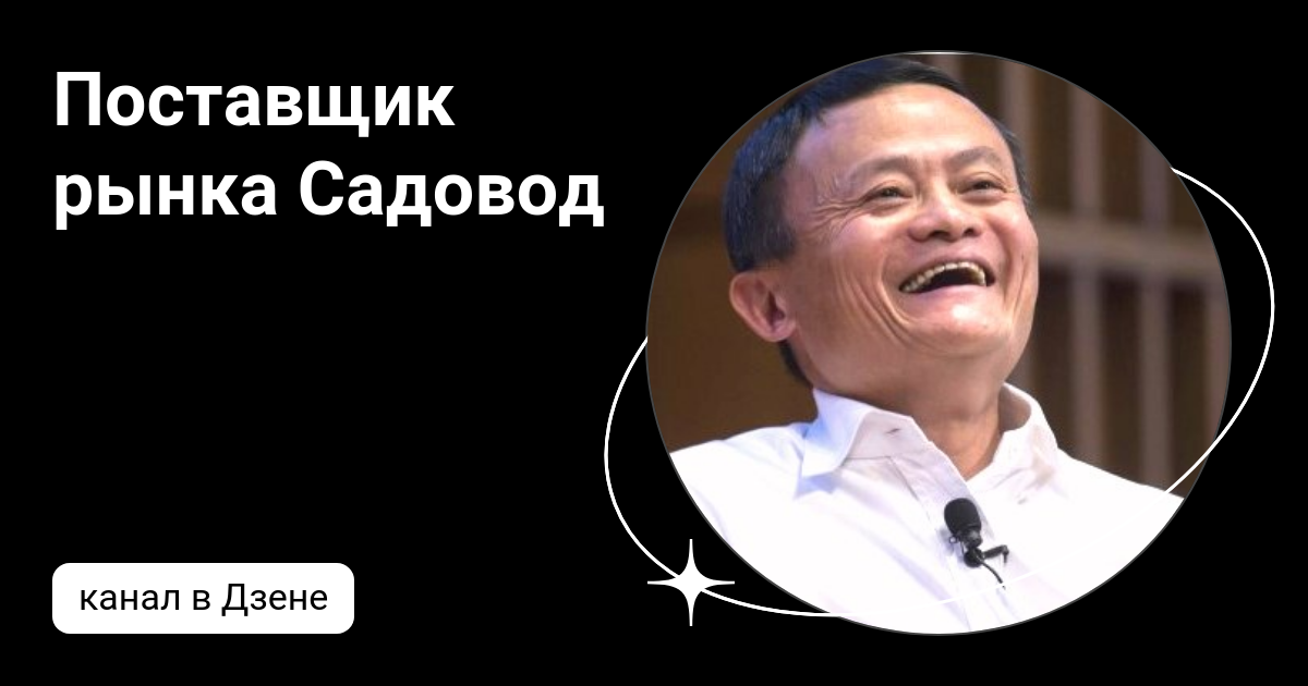 Огородник из рязани огурцы. Овощи на грядке. Дзен огородников. Канал садоводческий про китайцев. Огородник.