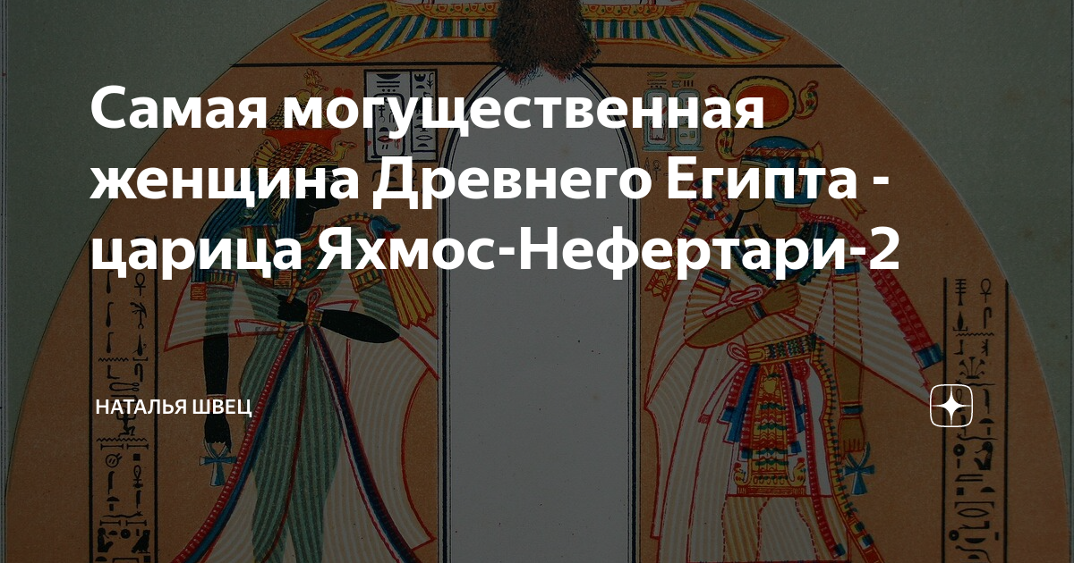 Презентация по истории на тему 