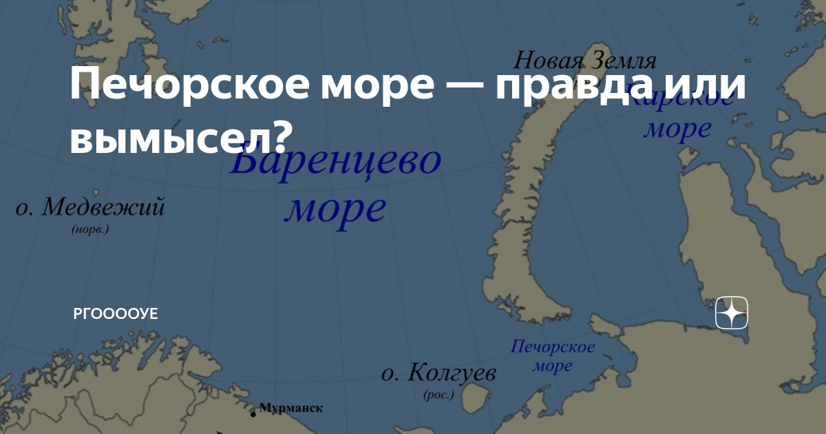 Печорское море карта