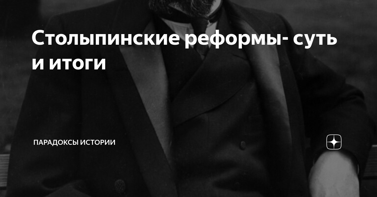 zen.yandex.ru