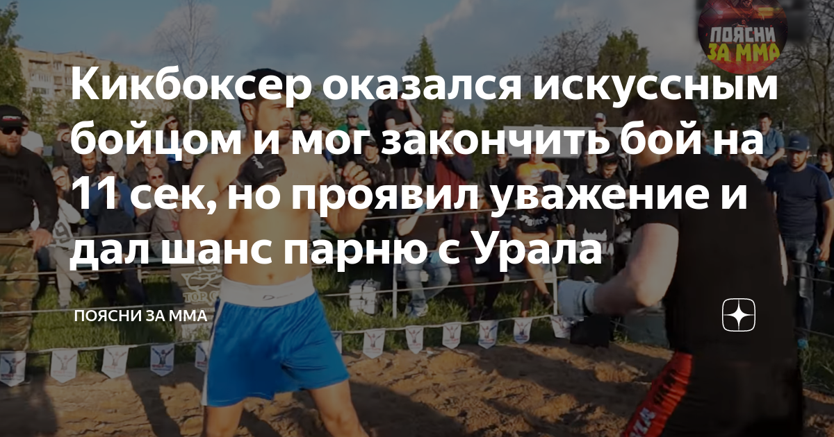 �������� + ���� ��������� ��������: ����.