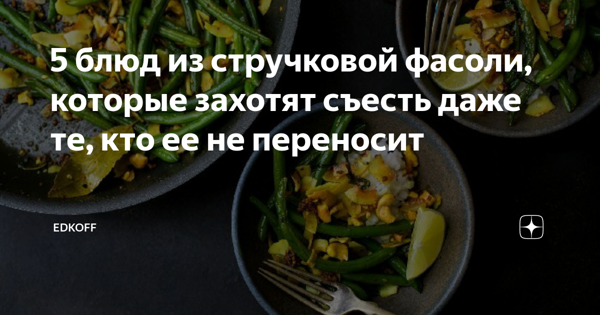 От чего бы и не съесть этот суп если он вкусный