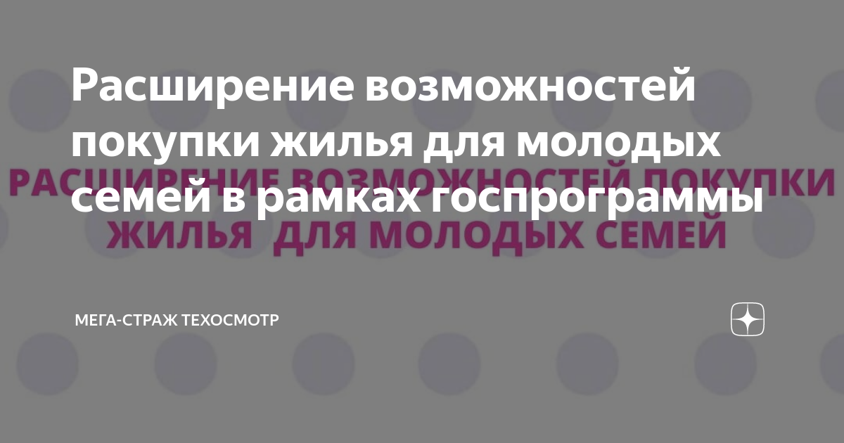 Network осаго платформа