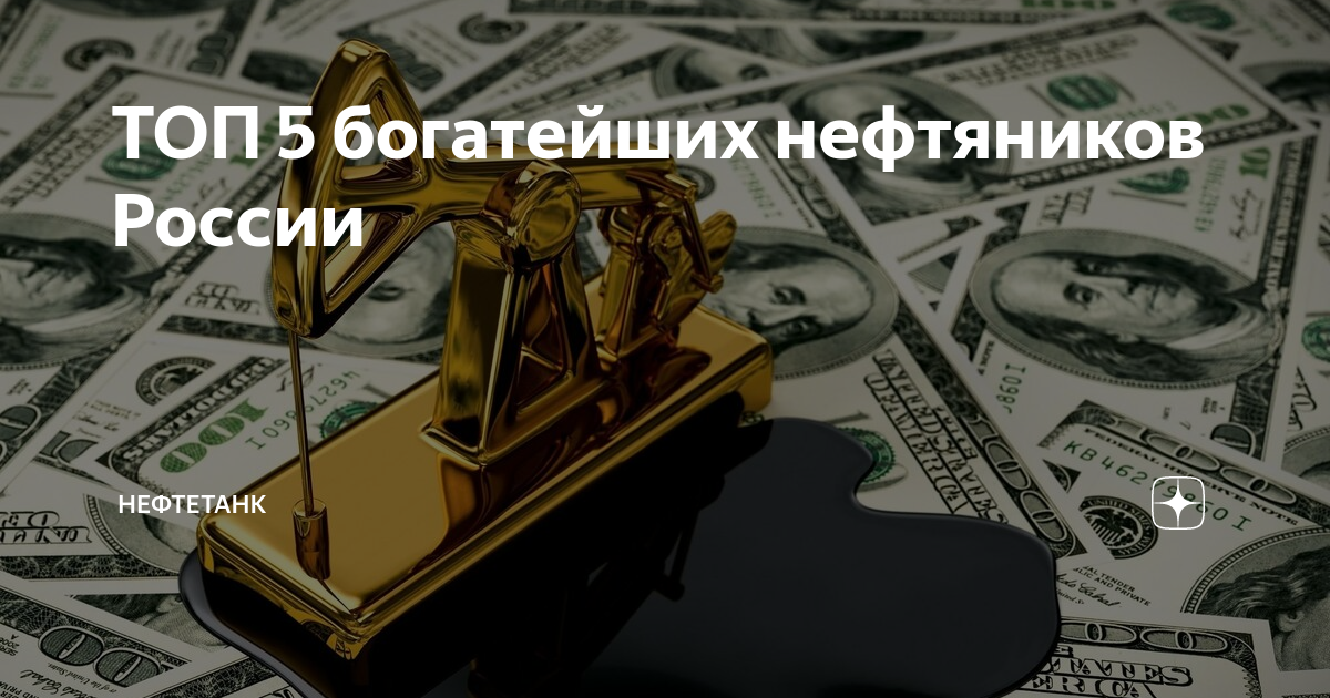 Топ окна нижневартовск нефтяников 19 телефоны