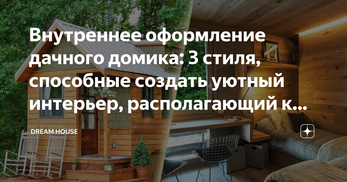 Э. Хорст. Тренировки в скалолазании: полное руководство по улучшению ваших результатов