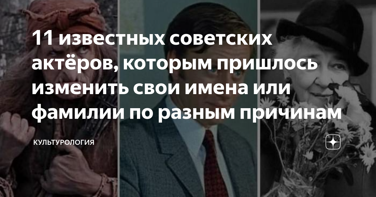 Почему поменяли актеров в великой. Почему поменяли актеров в великой