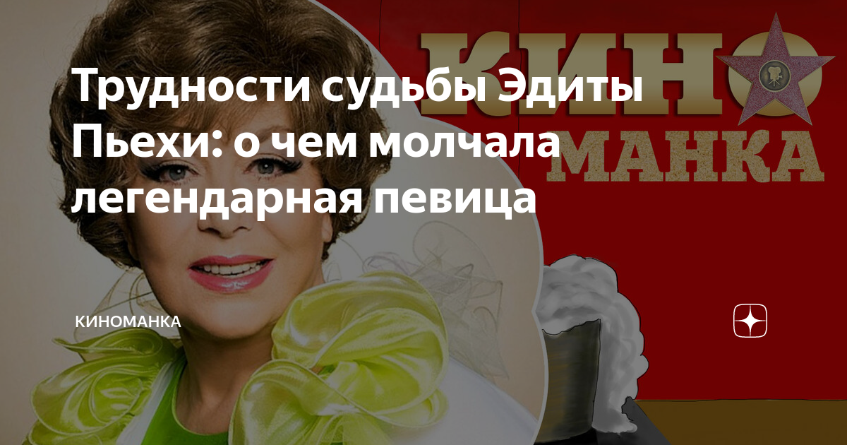 тяготы судьбы. трудности жизни. картины алан томаш копера. на перепутье. управление реальностью.