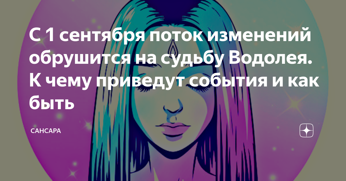 Изменения по тахографам с 1 сентября