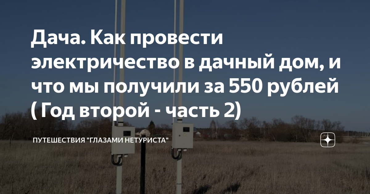 Как своими руками сделать автополив на даче: советы и инструкции для 3-х типов систем