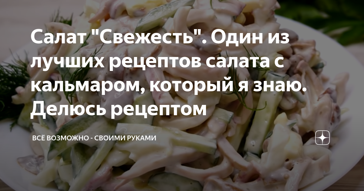 3 идеи, как подготовка к Новому году поможет сплотить семью — читать на rov-hyundai.ru