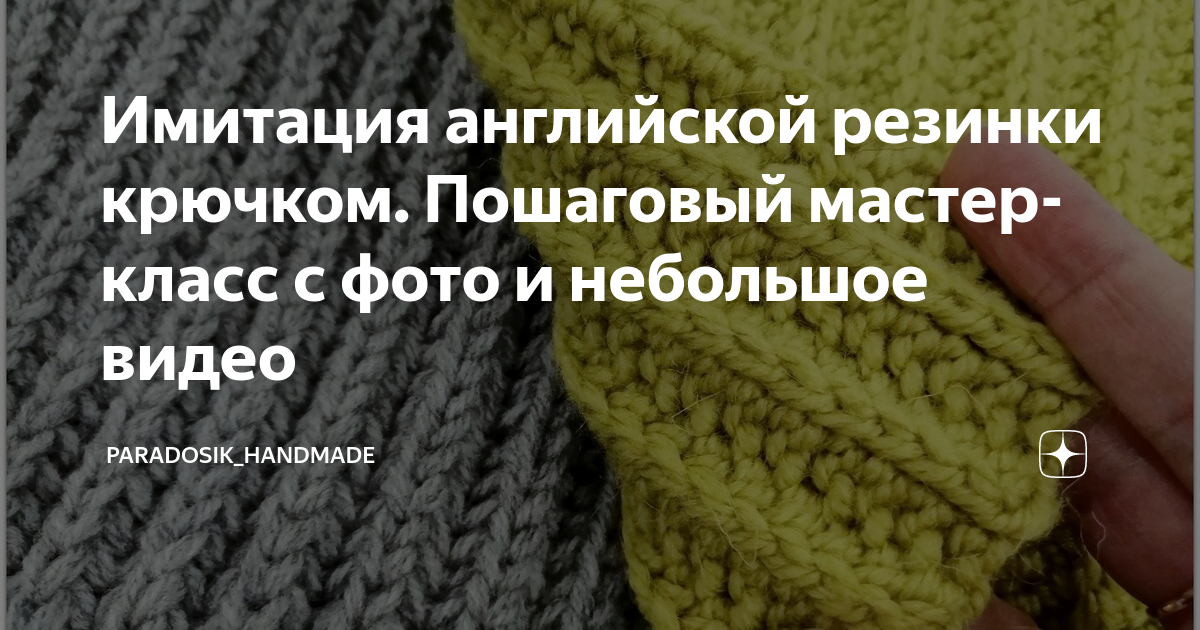 Зимние и легкие вязаные шапки на новорожденных на спицах – 35 вариантов