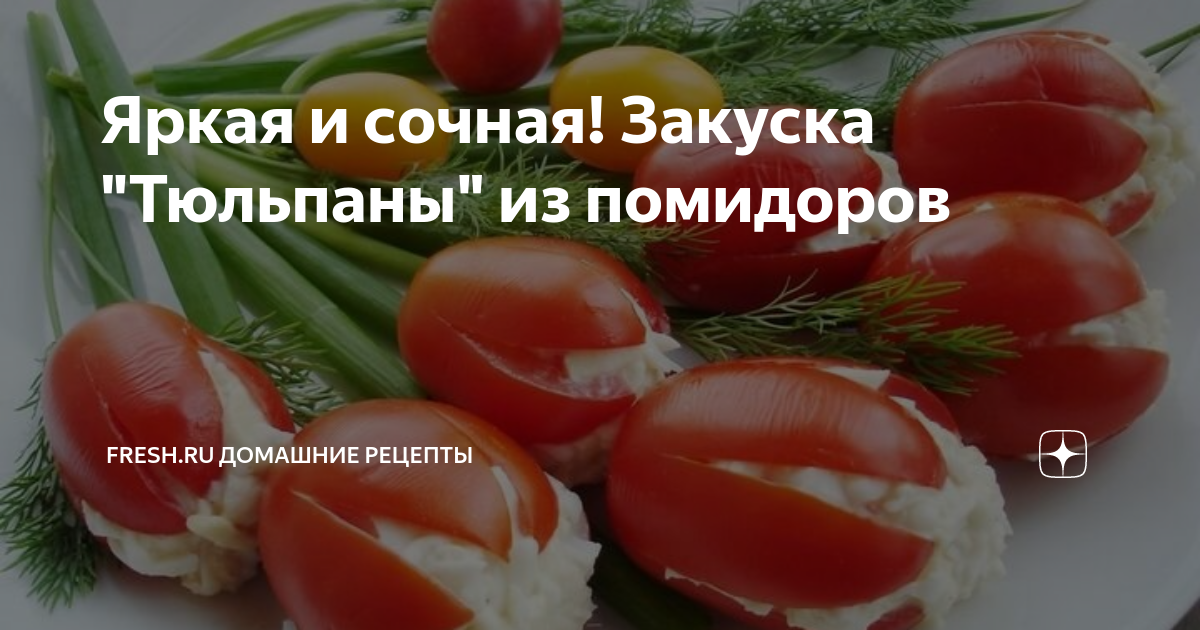 Кухарка.ру — Кулинарная энциклопедия