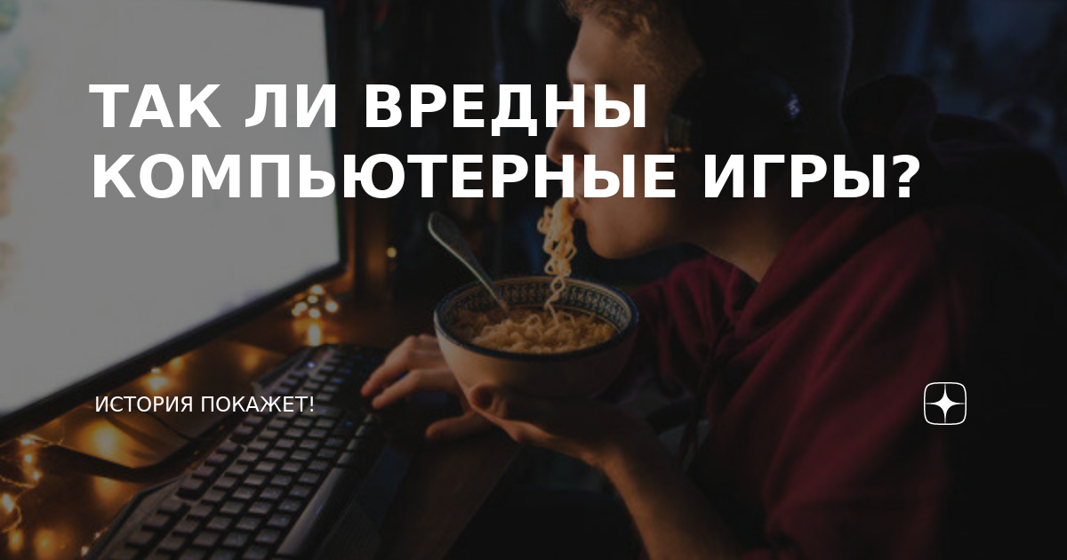 «Гоните его отовсюду тряпками!» В Сети ответили опозорившемуся Галкину