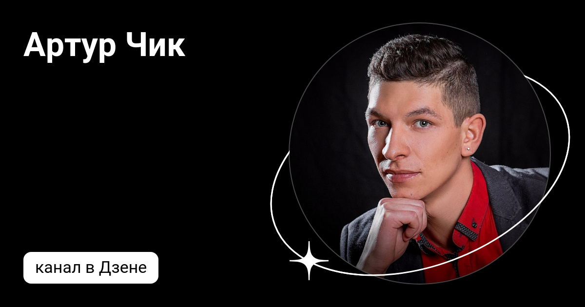 Бесполезных советов как лучше. А ты точно психолог. Гия сандху горячие. Девушки с красивой лицом и горячим фигурой в испании. Чики пасхалки фнаф.