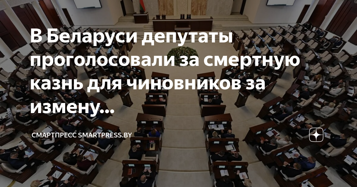 Голосование за смертную. Впечатляющая ночь дорама. Жду тебя в будущем дорама. Голосование за смертную. Голосование за смертную.